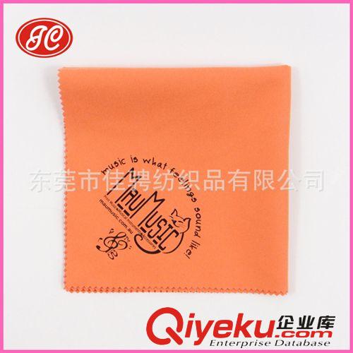 廠家爆銷(xiāo)擦拭無(wú)痕樂(lè)器清潔布擦拭布 高品質(zhì)各種樂(lè)器專(zhuān)用清潔布原始圖片3