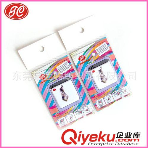 超細(xì)纖維手機(jī)貼 可貼可清潔手機(jī)屏幕 印LOGO 圖案