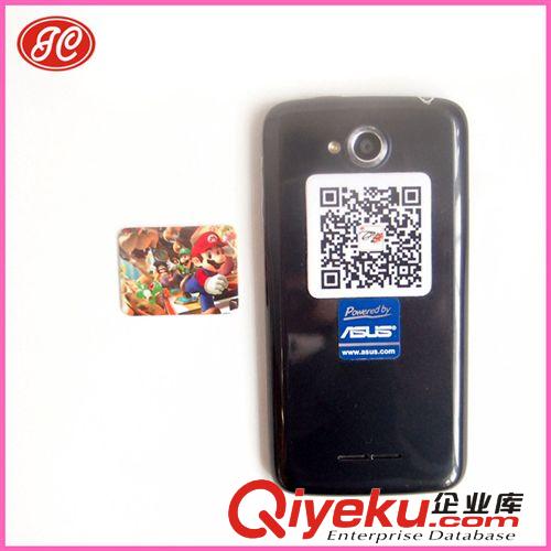 硅膠手機貼 手機屏幕清潔貼 可印二維碼 LOGO原始圖片2