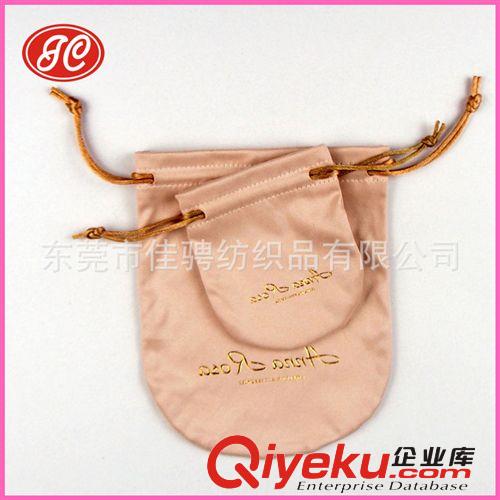 禮品珠寶袋首飾袋 gd絨布袋珠寶袋 讓您的產品更上一個檔次原始圖片3