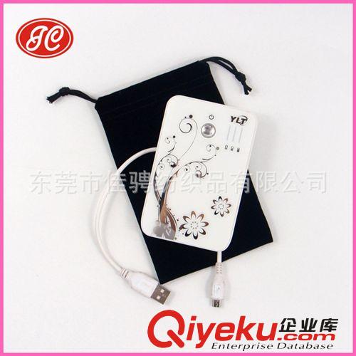 廠家直銷品牌移動電源保護(hù)袋 各種移動電源絨布袋