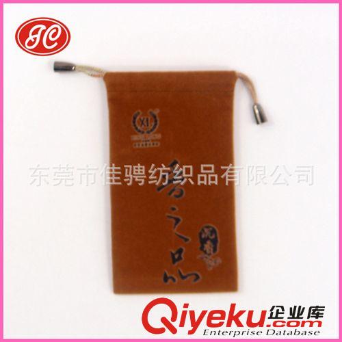 廠家直銷品牌移動電源保護(hù)袋 各種移動電源絨布袋