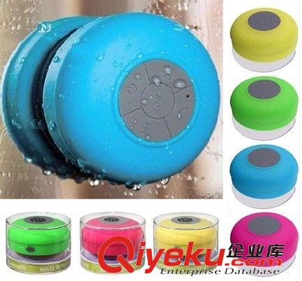 （新款私模）IPX4防水藍(lán)牙音箱 迷你 無線藍(lán)牙音箱 創(chuàng)意音響 戶外