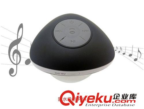廠家私模 三角創(chuàng)意音箱 便攜式戶(hù)外小音箱 浴室車(chē)載藍(lán)牙音箱原始圖片3