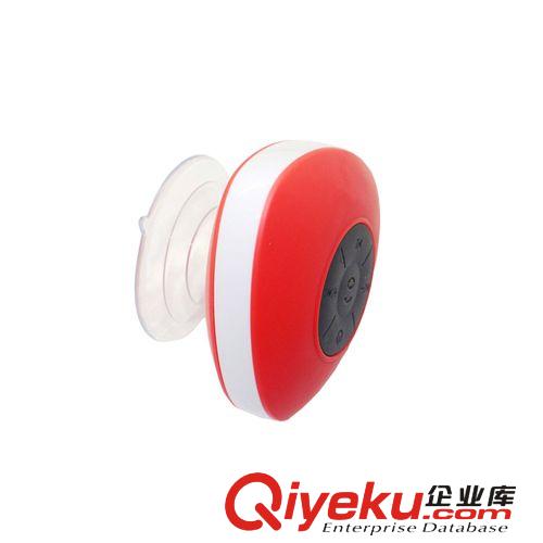 廠家直銷USB小音箱 防水浴室無線  吸盤音箱麥克風戶外音響原始圖片2