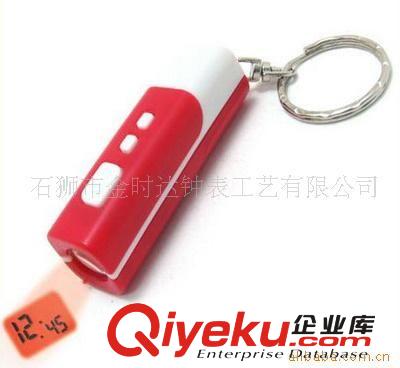 供應(yīng)小投影鐘鑰匙扣投影手電筒時(shí)計(jì)電子禮品廣告禮品投影鐘