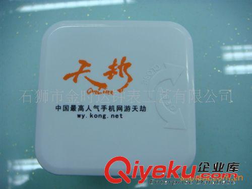 供應溫度計濕度計鐘,折疊座鐘,溫濕度時鐘,旋轉鬧鐘 會議禮品原始圖片3