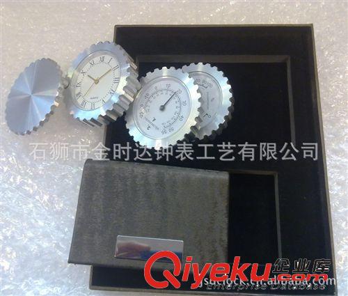 高品質禮品鐘，辦公禮品，多功能表，金屬工藝裝飾品