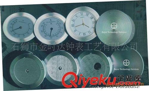 創意禮品，步步高升,gd禮品鐘,金屬三合一三用表,多功能時鐘