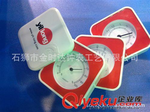 供應三顯表 禮品表 三合一 帶溫度計濕度計和時間鬧鐘 多功能表原始圖片3