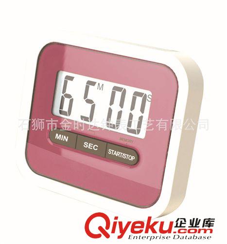供應(yīng)定時(shí)器 djs器帶鬧鐘功能 正djs器 廚房鬧鐘 金時(shí)達(dá)鐘表原始圖片3
