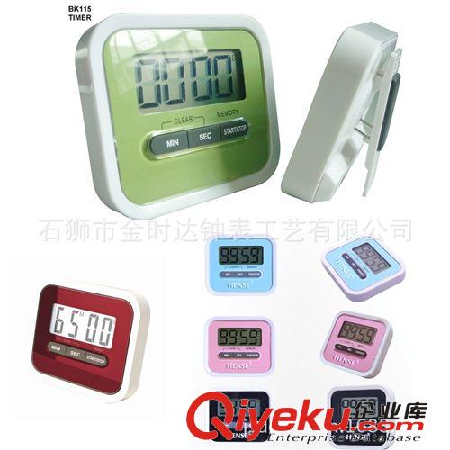 供應(yīng)定時器　辦公禮品　家居禮品　時尚禮品 白領(lǐng)禮品 99分59秒原始圖片2