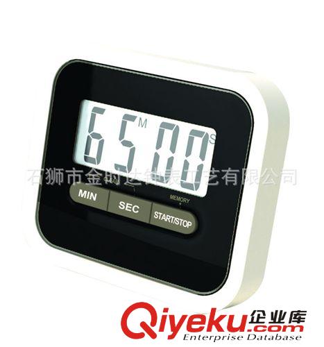 供應(yīng)定時器　辦公禮品　家居禮品　時尚禮品 白領(lǐng)禮品 99分59秒原始圖片3