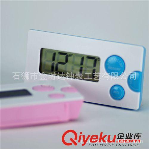 禮品定時器 廚房計(jì)時器 djs TIMER 醫(yī)藥禮品 化妝品促銷品原始圖片2