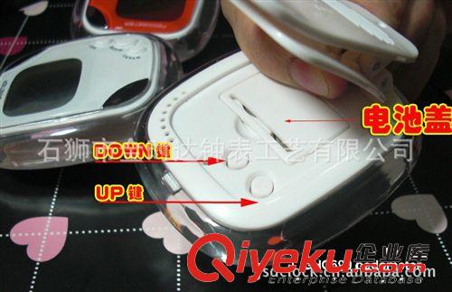 供應計步器  多功能計步器 電子禮品 健康禮品  脂肪測試儀計步器