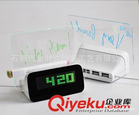 USB留言板時鐘 帶熒光筆 彩色背光 寫字板鬧鐘 HSD1140原始圖片2