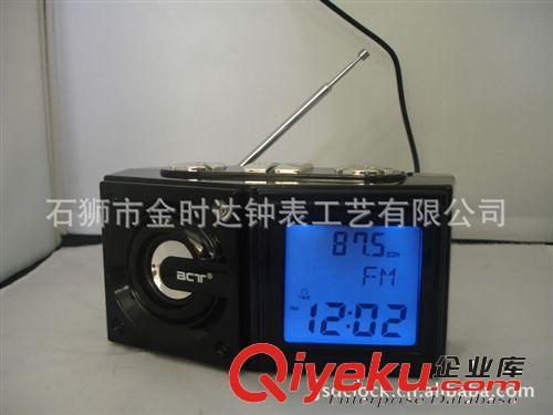 MP3收音機(jī)鐘 MP3播放鐘 FM收音機(jī)鐘 gd電子禮品 收音機(jī)禮品