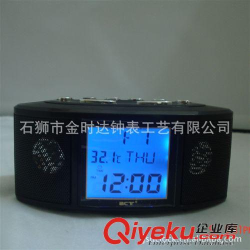 MP3鐘控收音機(jī)鐘 MP3播放鐘 帶儲存卡 讀卡器或U盤接連 收音機(jī)鐘原始圖片2
