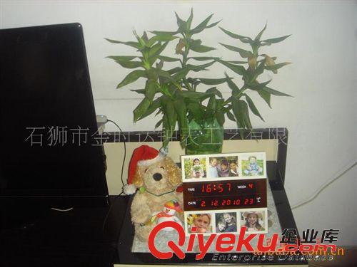 相框LED鐘 數碼管顯示萬年歷 相框鐘 禮品相框 禮品鐘原始圖片2