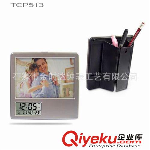 供應筆筒相框萬年歷 多功能禮品筆筒辦公禮品 禮品相框帶鬧鐘功能原始圖片2