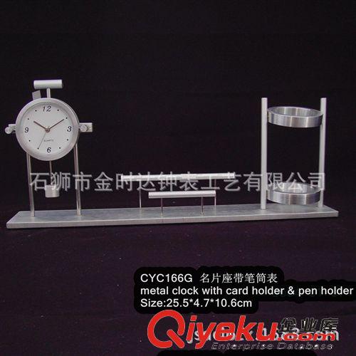 商務(wù)禮品 金屬工藝品筆筒帶名片座 高品質(zhì)禮品辦公禮品鋁制質(zhì)感原始圖片2