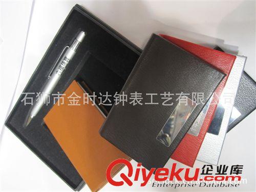 會議禮品 辦公禮品 辦公擺設(shè)品 商務(wù)禮品　名片盒原始圖片3