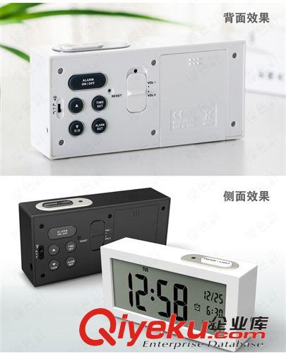 新款大屏幕鬧鐘貪睡自動夜光電子鐘 鬧鈴背光亮度可調138聰明鐘原始圖片3