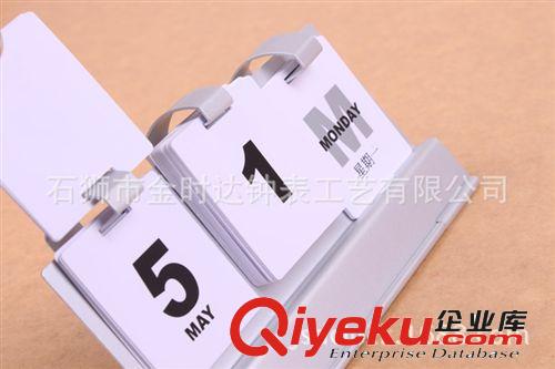 鋁制萬年歷　翻頁臺歷　鋁合金臺歷手動翻葉臺歷　辦公禮品原始圖片3