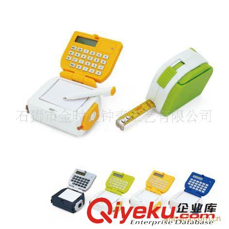 卷尺計算器 多功能卷尺 工具套禮品 商務禮品 電子禮品原始圖片3