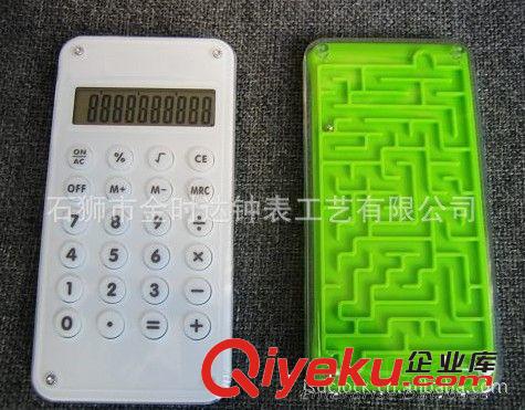 迷宮計算器 太陽能計算器 10位數計算器（附迷宮游戲）原始圖片3