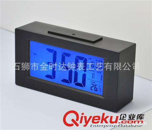 供應聰明燈鬧鐘 光控感應鐘 LCD鐘 聰明鐘 新款　升級版原始圖片2