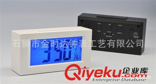 供應聰明燈鬧鐘 光控感應鐘 LCD鐘 聰明鐘 新款　升級版原始圖片3