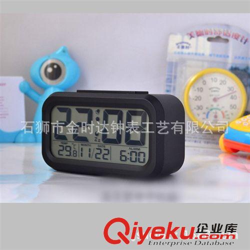 晚上會自己發光的鬧鐘 聰明燈鬧鐘 創意電子禮品 混批 大字鐘光控原始圖片3