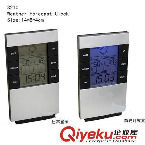供應溫濕度鐘氣象鐘　氣象萬年歷　天氣預報鐘帶鬧鐘帶溫度帶溫度原始圖片2