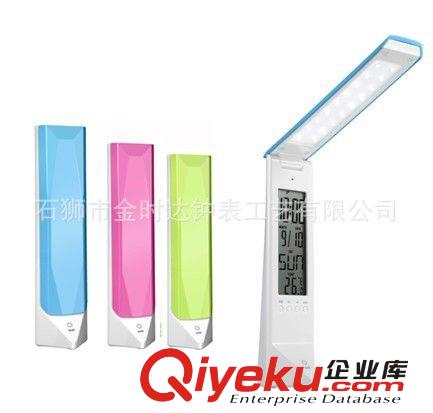 折疊LED臺燈 環保禮品 銀行禮品 學生臺燈 辦公禮品 帶萬年歷原始圖片2