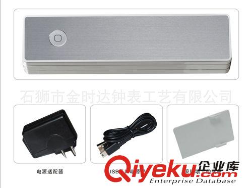 可折疊LED臺燈 LED臺燈萬年歷 折疊臺燈 老師禮品 學(xué)生禮品