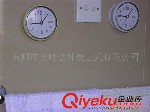 易裝針 實(shí)用新型石英鐘掃秒機(jī)芯  掃秒機(jī)芯