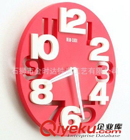 立體掛鐘　彩色藝術(shù)掛鐘　Stereo 3D Digital Wall Clocks