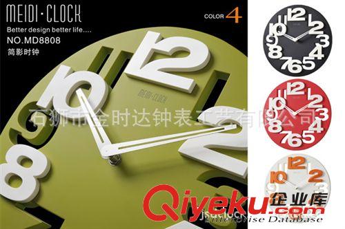 三Ｄ立體掛鐘 創(chuàng)意掛鐘 Stereo 3D Digital Wall Clocks