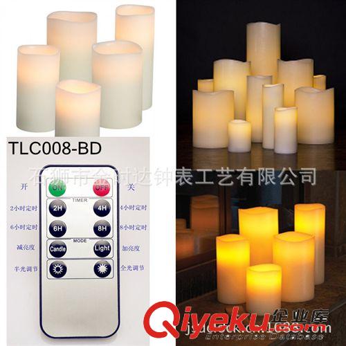 蠟燭燈　LED candle  LED套裝蠟燭燈　酒吧裝飾燈　tlc008