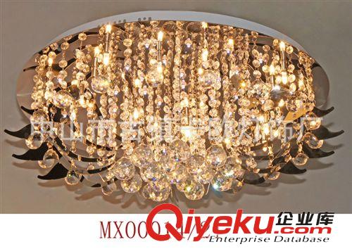 [廠家直銷]供應(yīng)MX00017/17 現(xiàn)代LED燈具燈飾 低壓吸頂燈原始圖片2