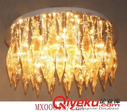 [廠家直銷]供應MX00017/17 低壓燈具燈飾 現(xiàn)代吸頂燈原始圖片3