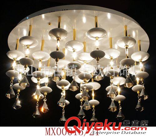 [廠家直銷(xiāo)]供應(yīng)MX00015/22 低壓燈具燈飾/現(xiàn)代吸頂燈原始圖片3