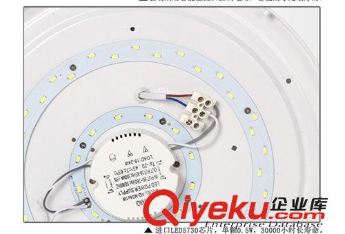 廠家直銷LED貼片吸頂燈，亞克力吸頂燈成品及外殼套件,24W