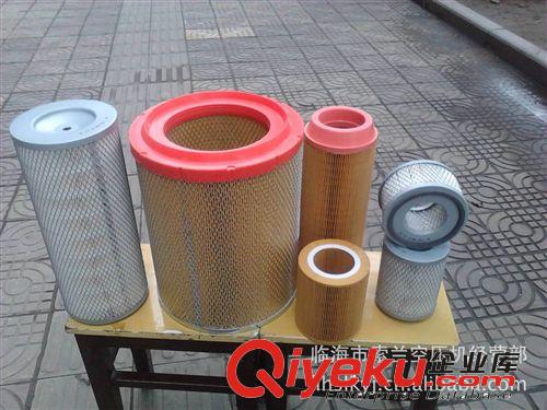 哈斯太淬火油、防銹、切削油成型油、乳化油、減震油橡膠油合成液原始圖片2