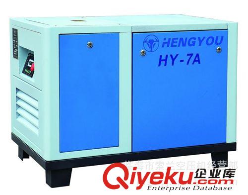 恒友機(jī)電空壓機(jī)HENGYOU：HY-7A、恒友空壓機(jī)油分芯