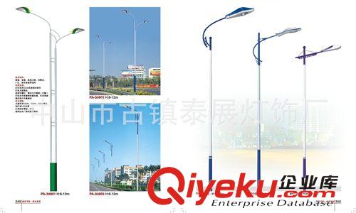供應(yīng)古鎮(zhèn)泰展廣場欣賞燈