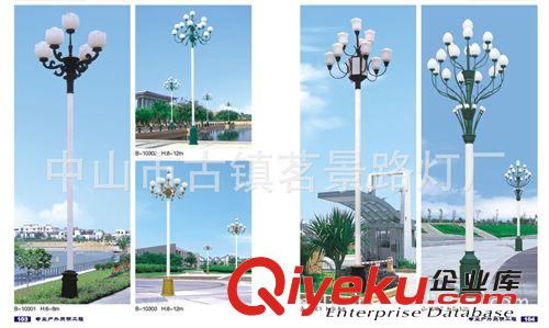供應古鎮泰展 毛坯中華燈原始圖片2