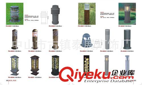 供應(yīng)噴漆草坪燈