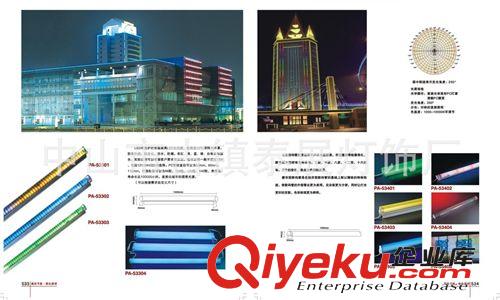 供應批發(fā)優(yōu)質(zhì)LED大功率洗墻燈原始圖片2